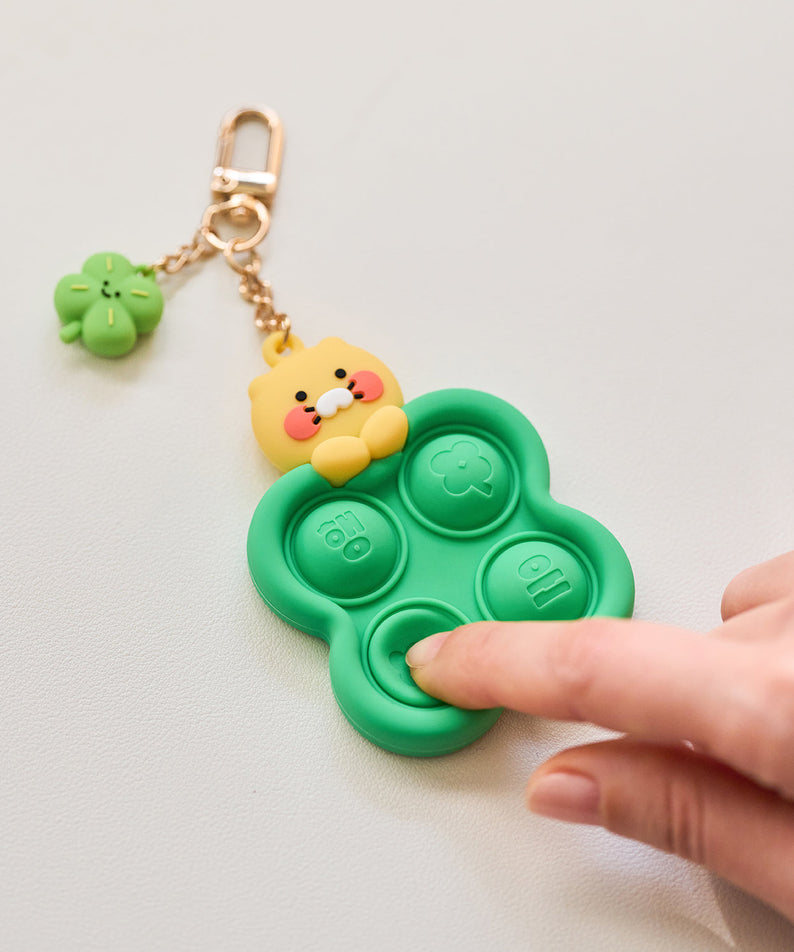 Keychain Chunsik - Korean kawaii Kakao Friends | Koolseoul