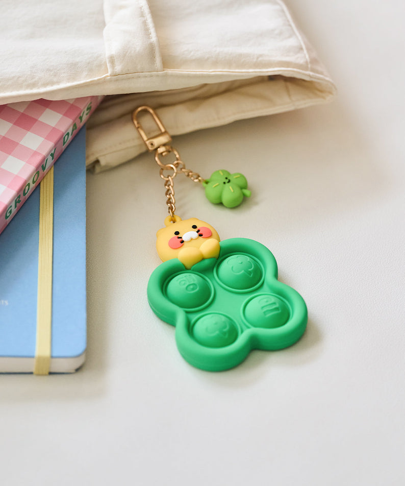 Keychain Chunsik - Korean kawaii Kakao Friends | Koolseoul
