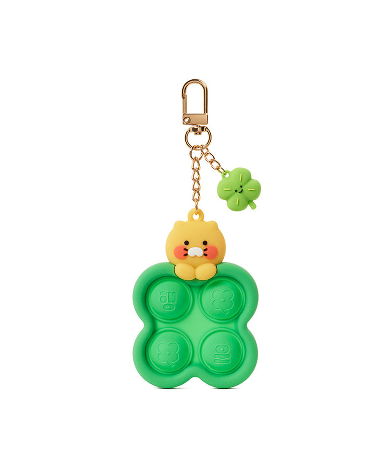 Keychain Chunsik - Korean kawaii Kakao Friends | Koolseoul