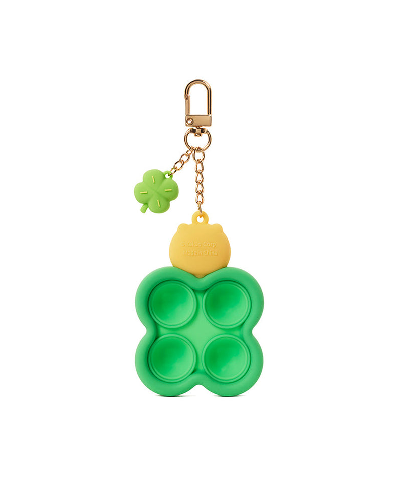 Keychain Chunsik - Official Kakao Friends merchandise | Koolseoul