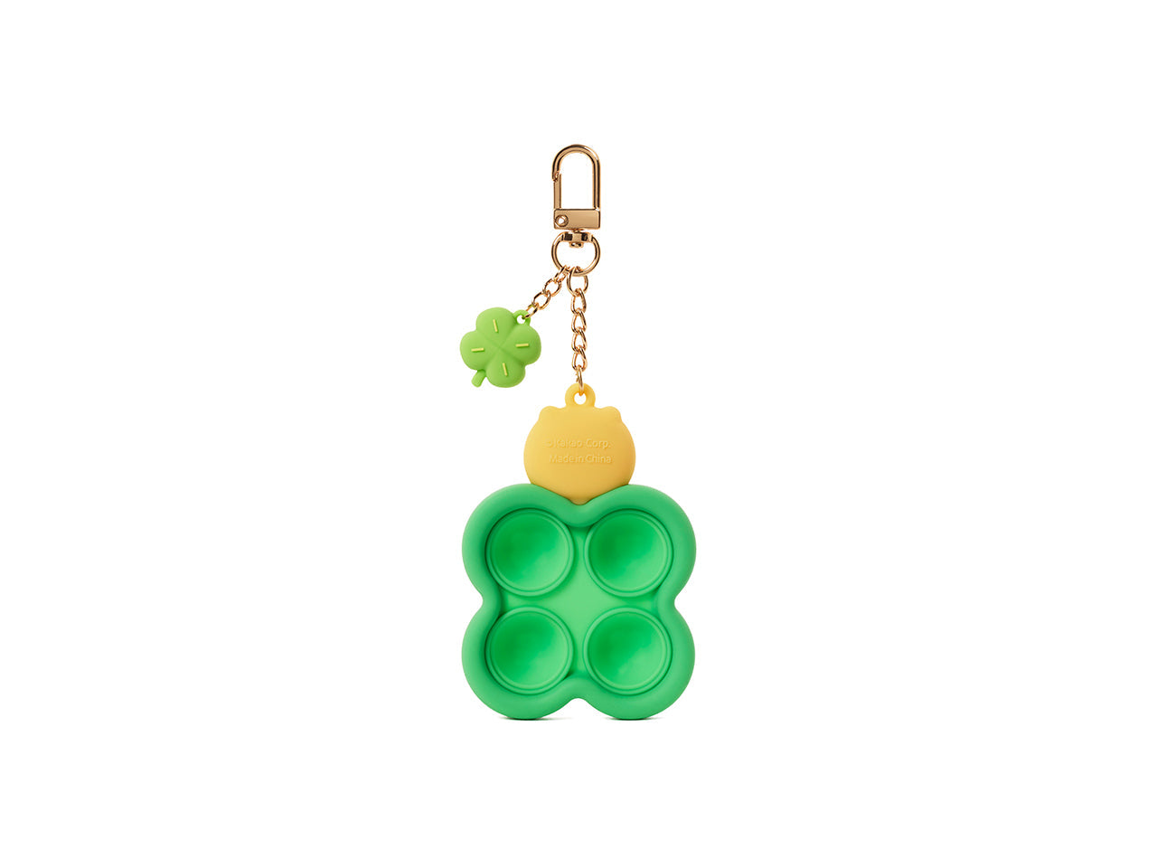 Keychain Chunsik - Official Kakao Friends merchandise | Koolseoul