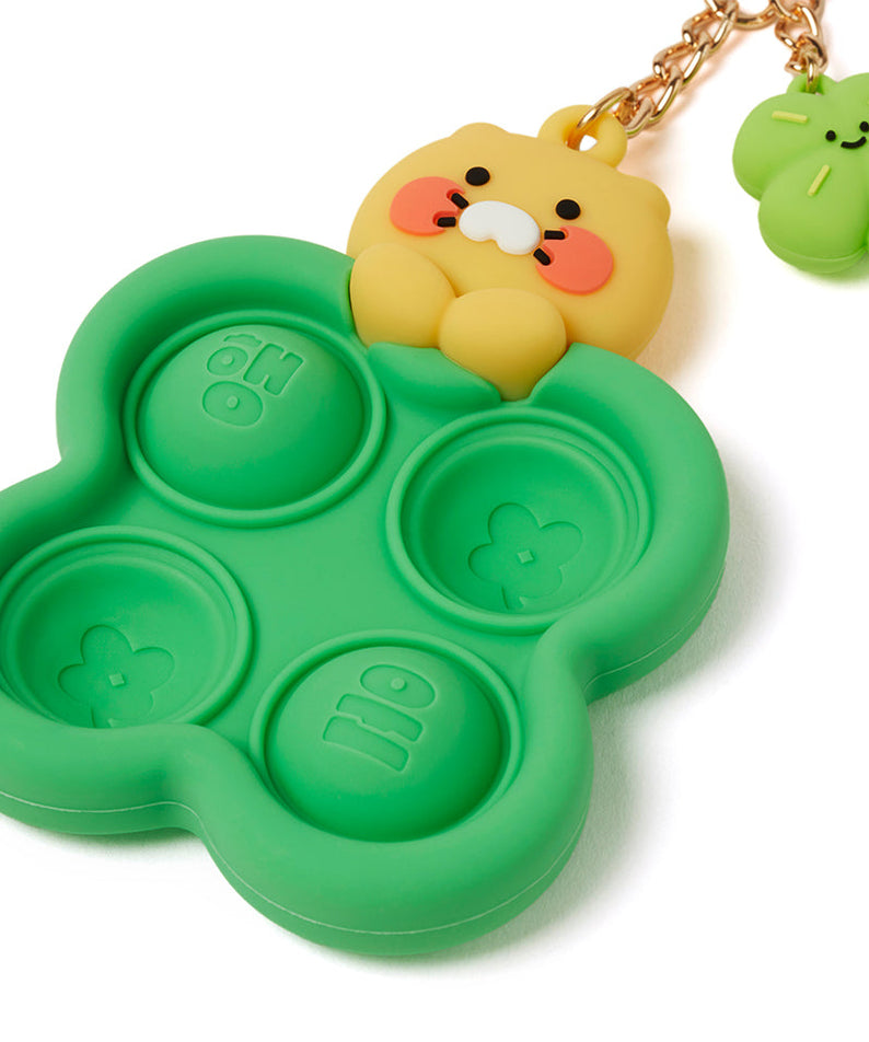 Keychain Chunsik - Official Kakao Friends merchandise | Koolseoul