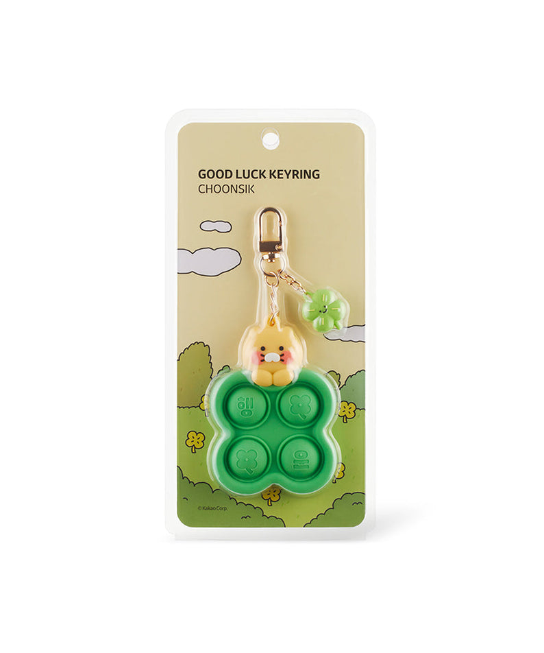Keychain Chunsik - Korean kawaii Kakao Friends | Koolseoul