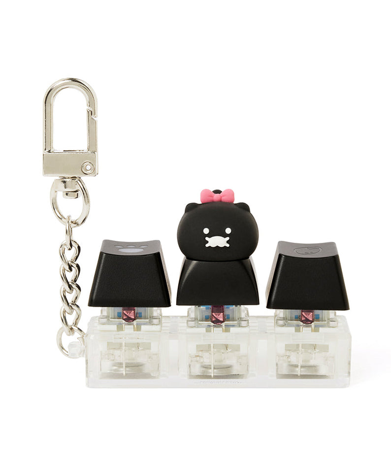 Black LEDCasquette Figurine Keychain Chunsik - Official Kakao Friends merchandise | Koolseoul