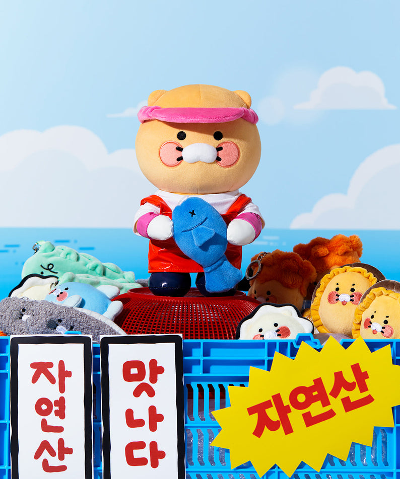 Plush Chunsik - Authentic Kakao Friends from Korea | Koolseoul