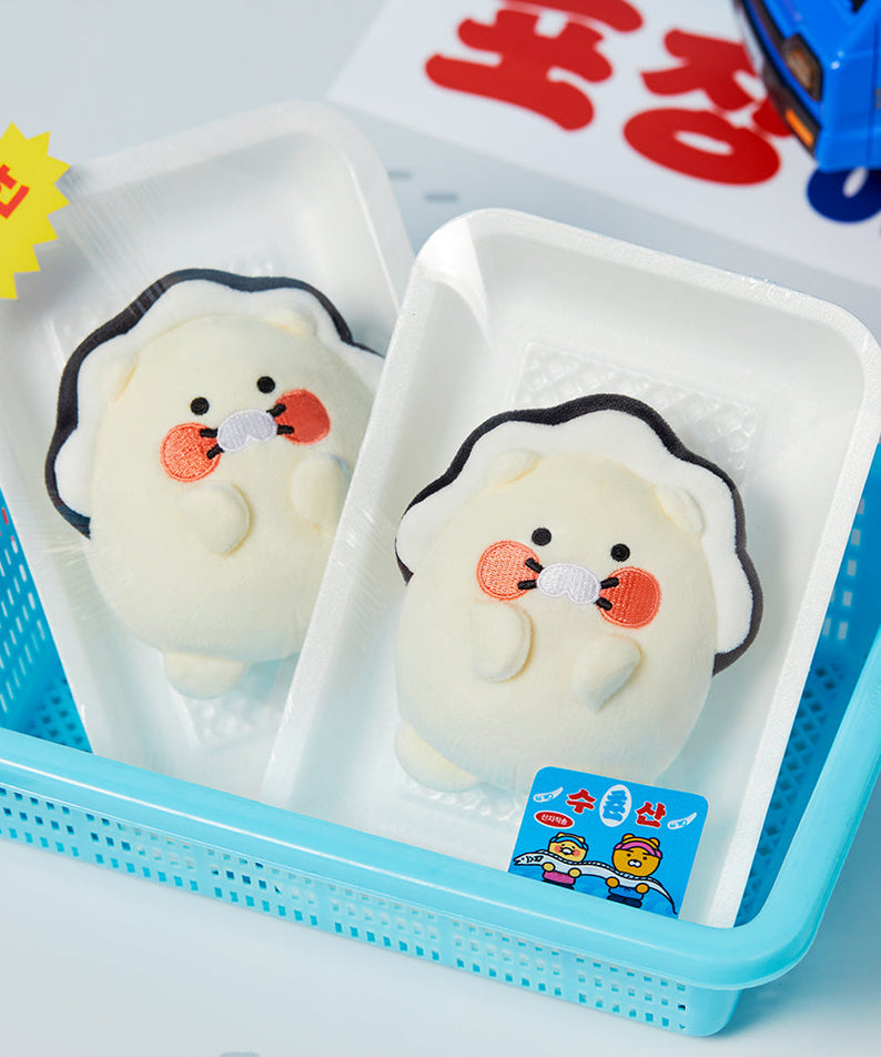 PeluchePorte-cles Chunsik Plush - Official Kakao Friends merchandise | Koolseoul
