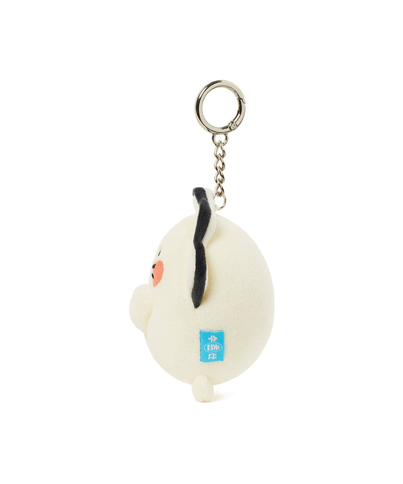 PeluchePorte-cles Chunsik Plush - Authentic Kakao Friends from Korea | Koolseoul