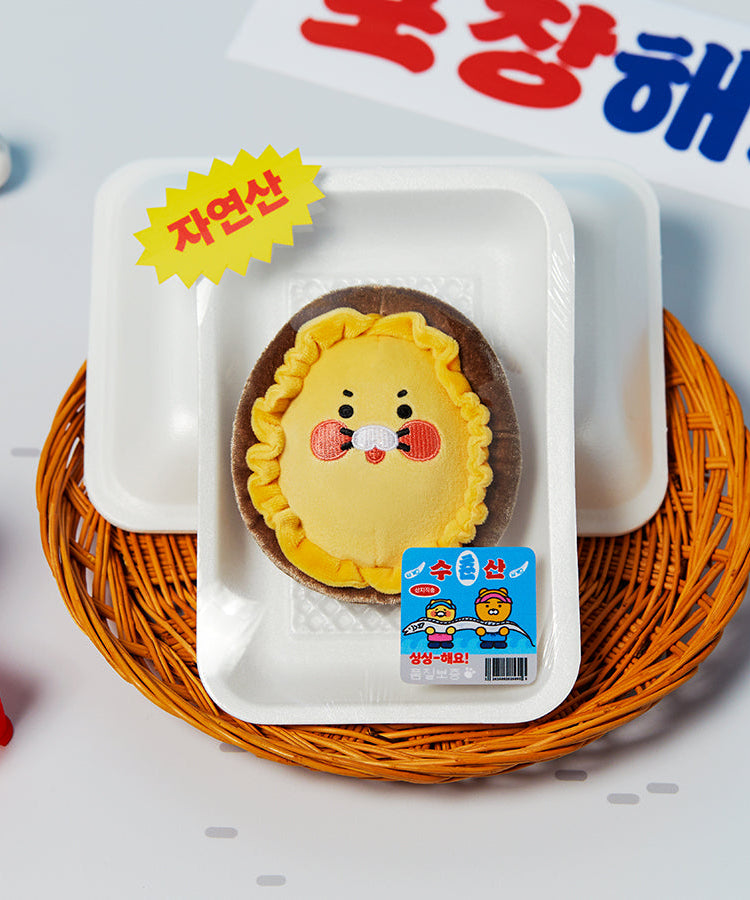 PeluchePorte-cles Chunsik Plush - Official Kakao Friends merchandise | Koolseoul