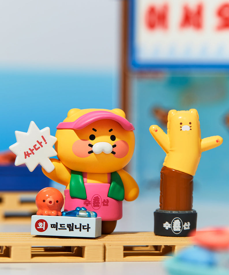 Figurine Chunsik (4 1) - Official Kakao Friends merchandise | Koolseoul