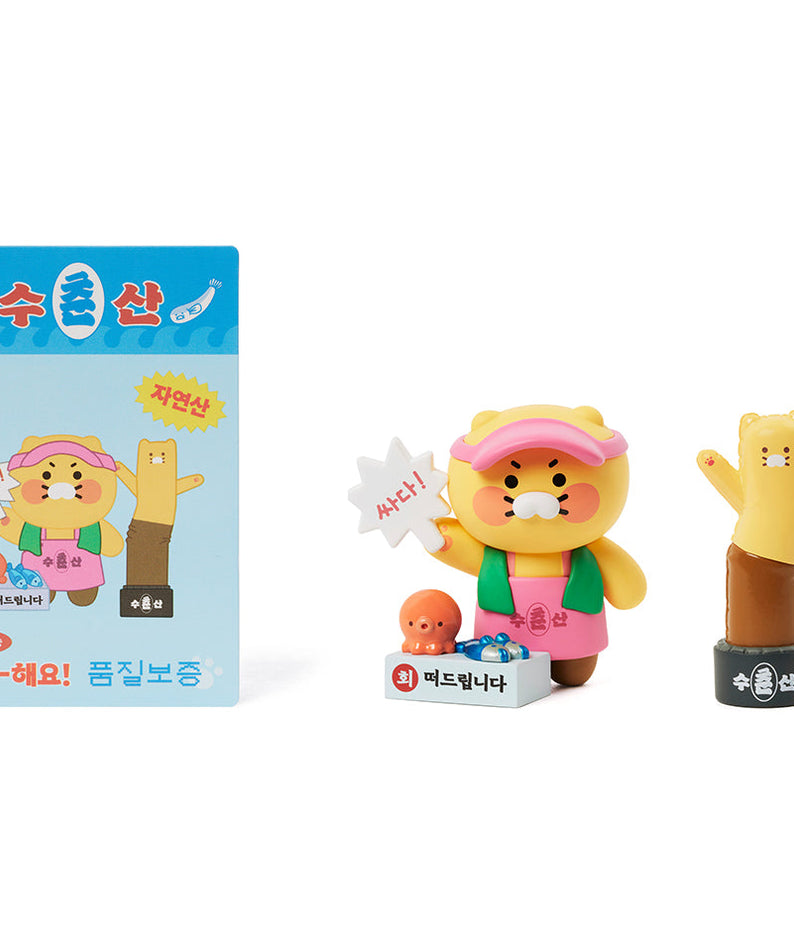 Figurine Chunsik (4 1) - Authentic Kakao Friends from Korea | Koolseoul
