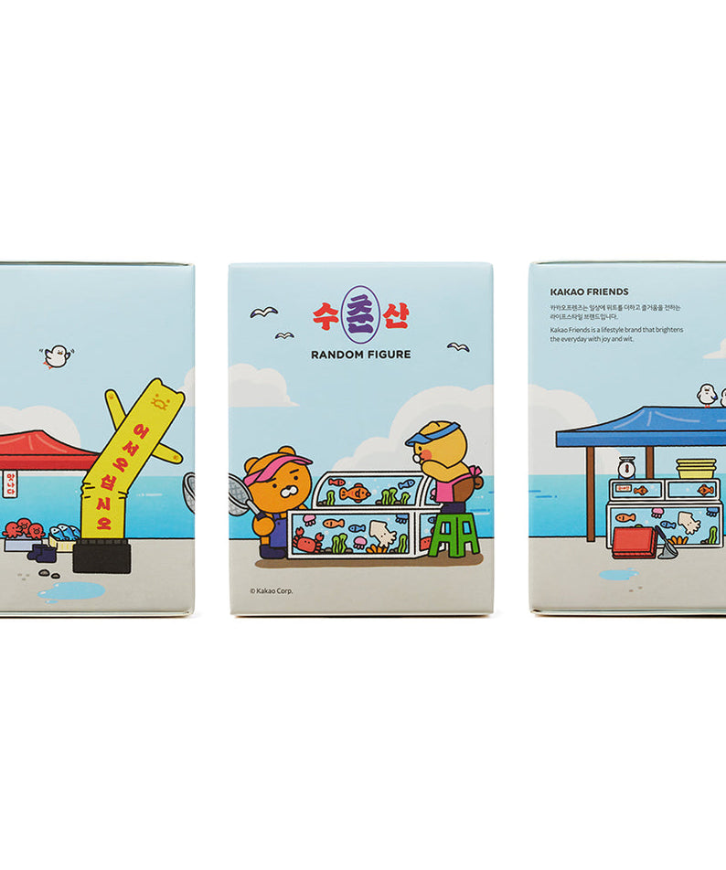 Figurine Chunsik (4 1) - Authentic Kakao Friends from Korea | Koolseoul
