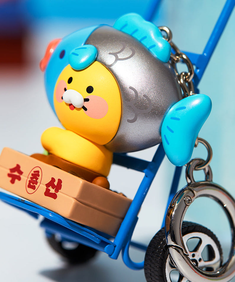 Figurine Keychain Chunsik - Authentic Kakao Friends from Korea | Koolseoul