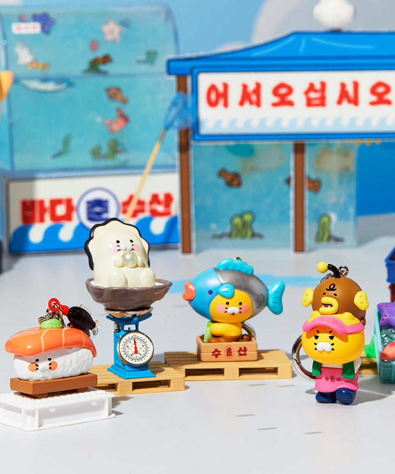 Figurine Keychain Chunsik - Korean kawaii Kakao Friends | Koolseoul