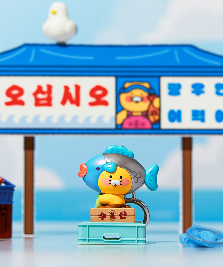 Figurine Keychain Chunsik - Korean kawaii Kakao Friends | Koolseoul