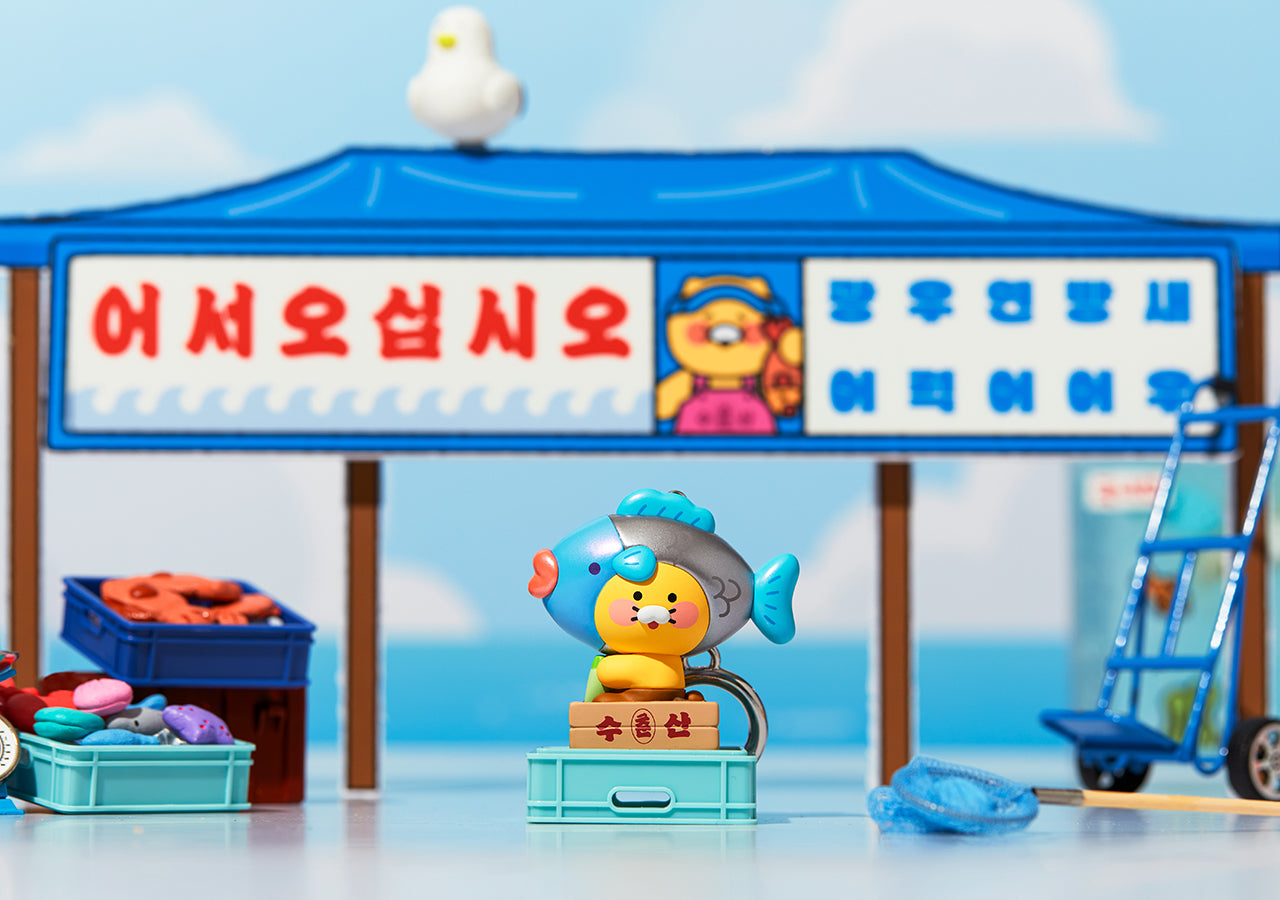 Figurine Keychain Chunsik - Korean kawaii Kakao Friends | Koolseoul