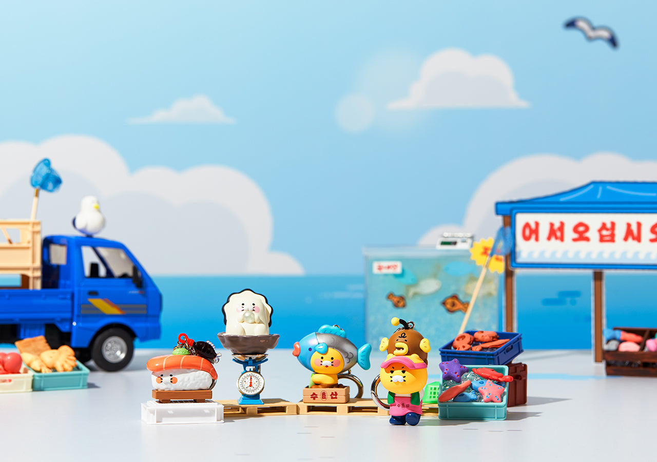 Figurine Keychain Chunsik - Authentic Kakao Friends from Korea | Koolseoul