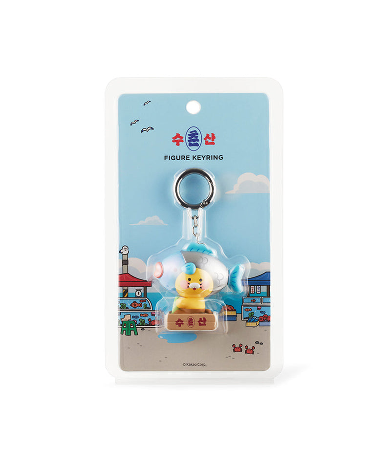 Figurine Keychain Chunsik - Official Kakao Friends merchandise | Koolseoul
