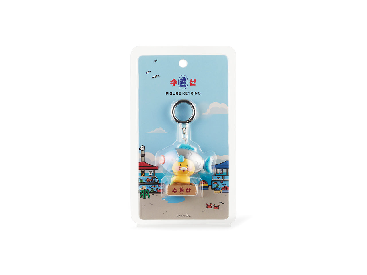 Figurine Keychain Chunsik - Official Kakao Friends merchandise | Koolseoul