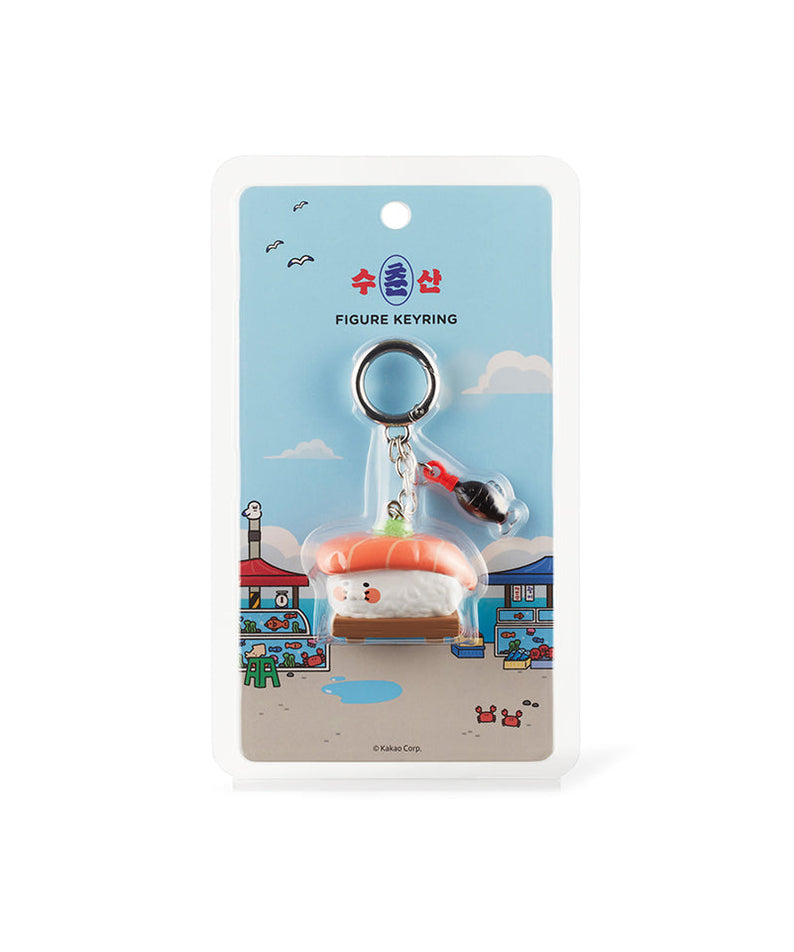 Figurine Keychain Chunsik - Korean kawaii Kakao Friends | Koolseoul