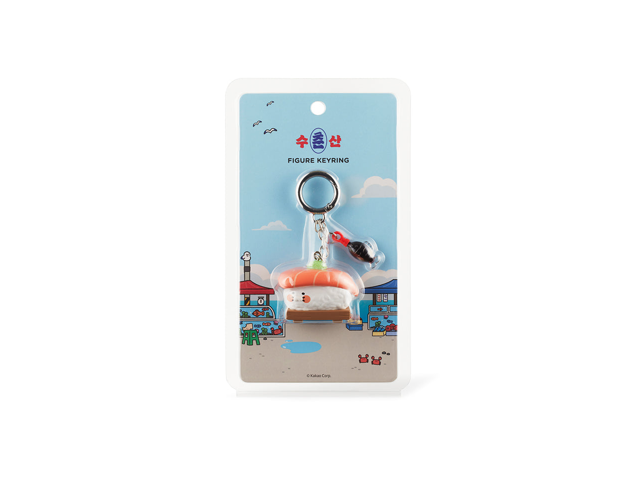 Figurine Keychain Chunsik - Korean kawaii Kakao Friends | Koolseoul