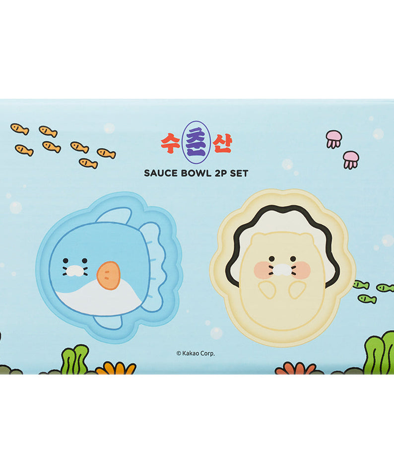 2P Chunsik - Official Kakao Friends merchandise | Koolseoul
