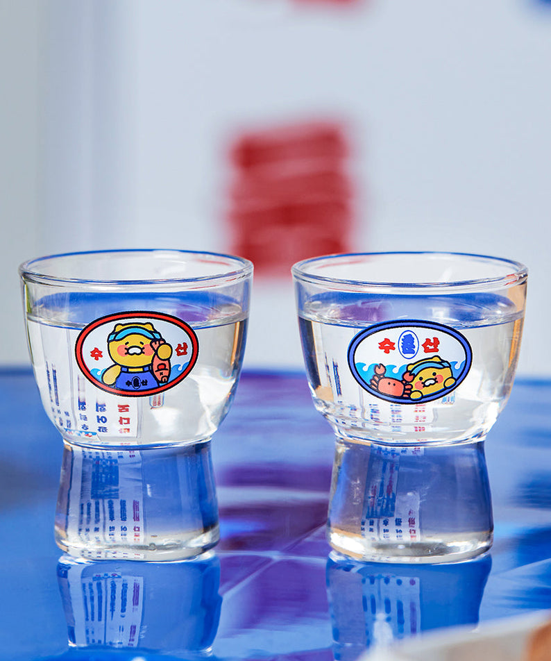 2P Chunsik - Official Kakao Friends merchandise | Koolseoul
