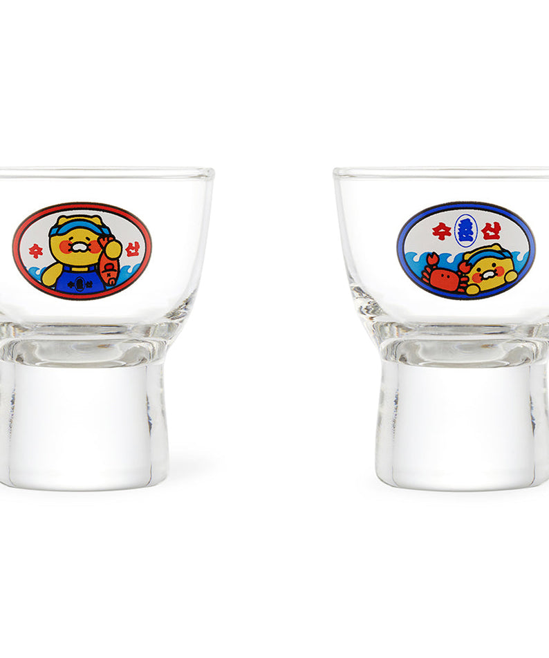 2P Chunsik - Official Kakao Friends merchandise | Koolseoul