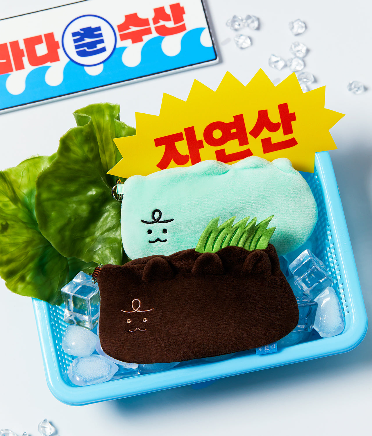 Pouch Jordy - Korean kawaii Kakao Friends | Koolseoul
