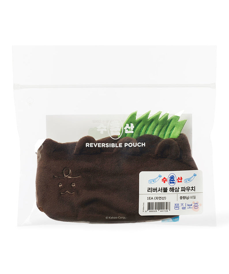 Pouch Jordy - Authentic Kakao Friends from Korea | Koolseoul