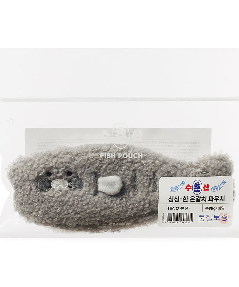 Pouch Chunsik - Korean kawaii Kakao Friends | Koolseoul