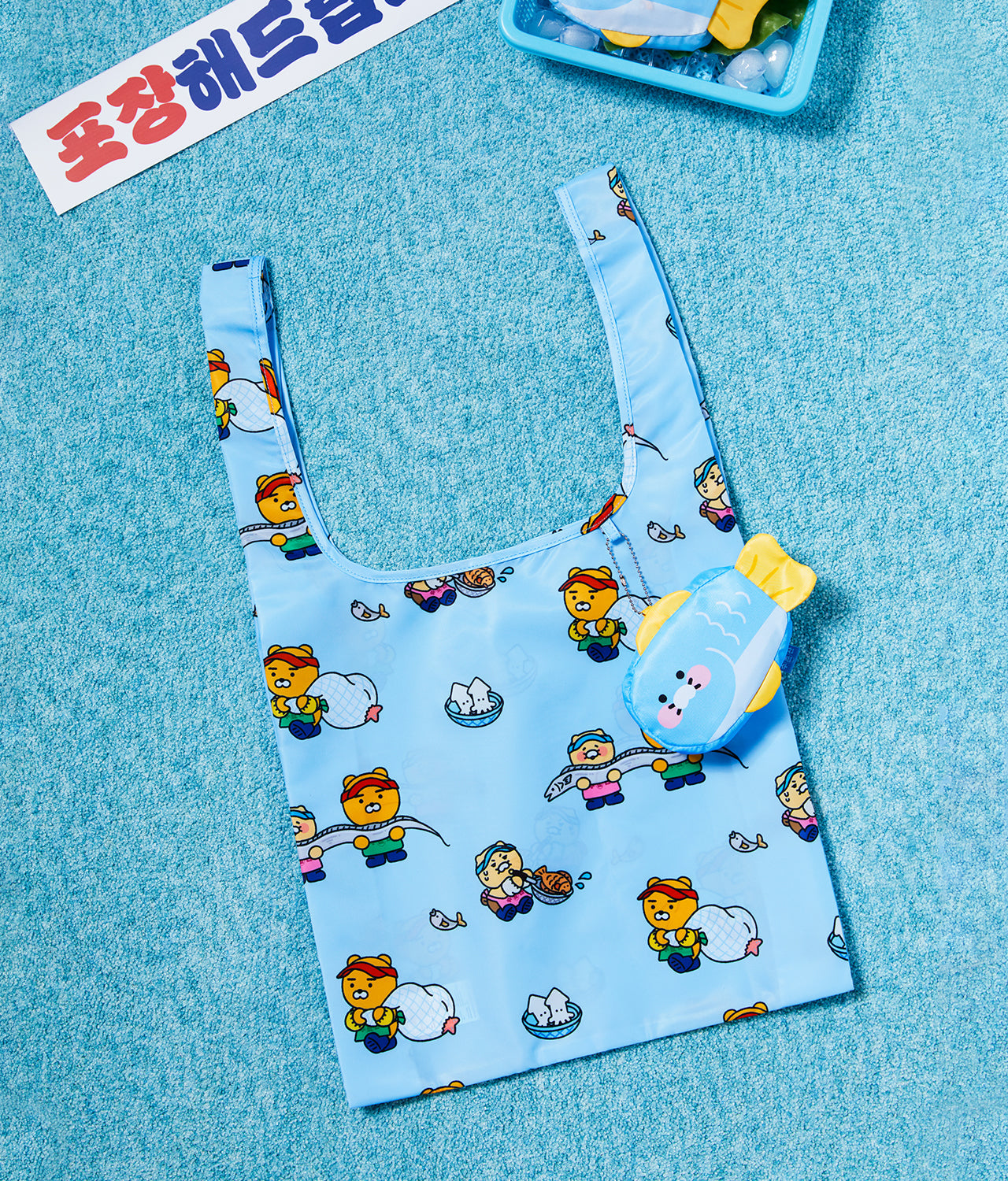 Ryan&Chunsik - Official Kakao Friends merchandise | Koolseoul
