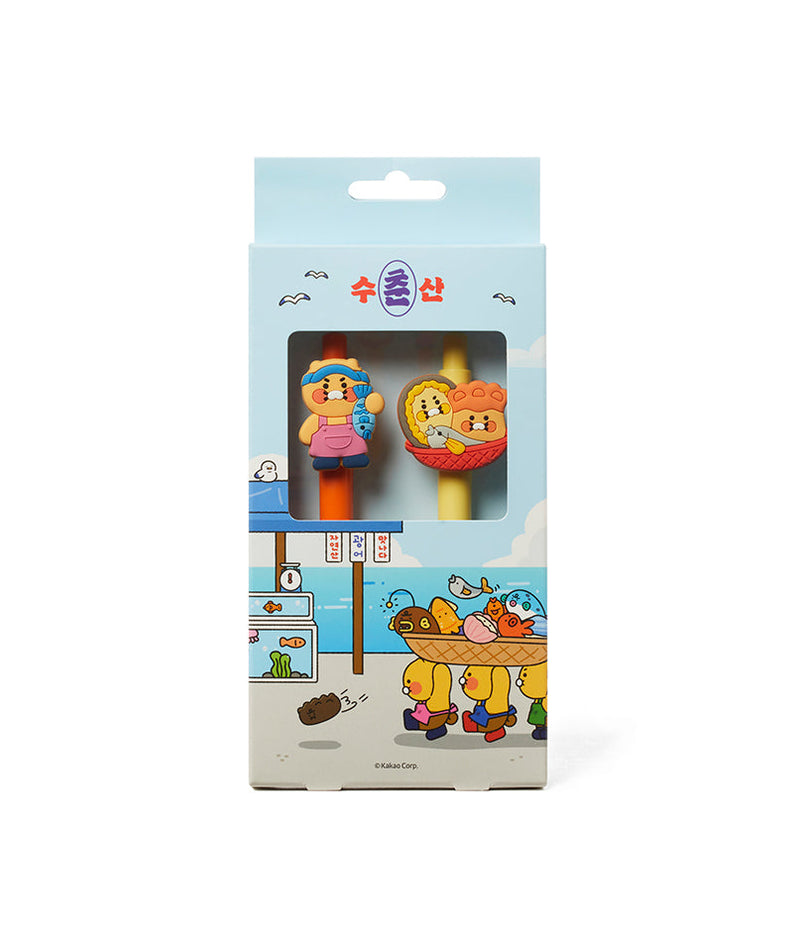 2P Set Chunsik Pen - Official Kakao Friends merchandise | Koolseoul