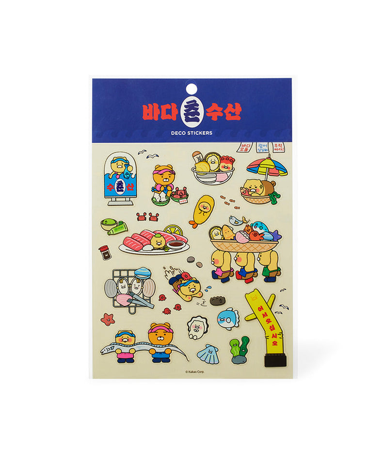 TransparentAutocollant Friends Sticker - Official Kakao Friends merchandise | Koolseoul