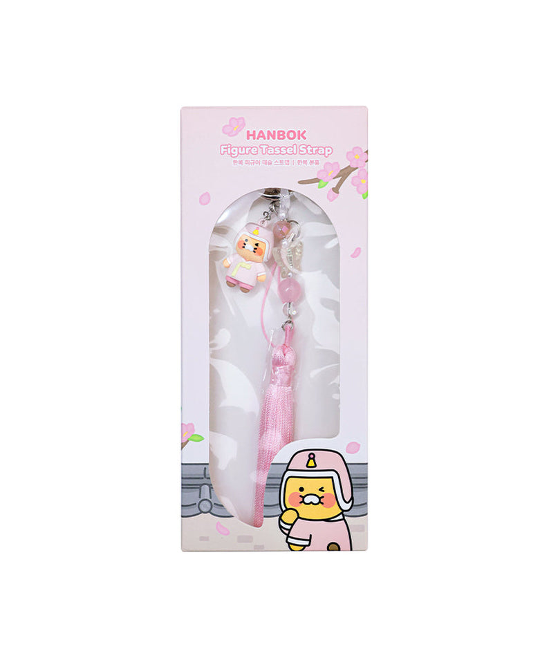 Chunsik Figurine Rose Keychain - Authentic Kakao Friends from Korea | Koolseoul
