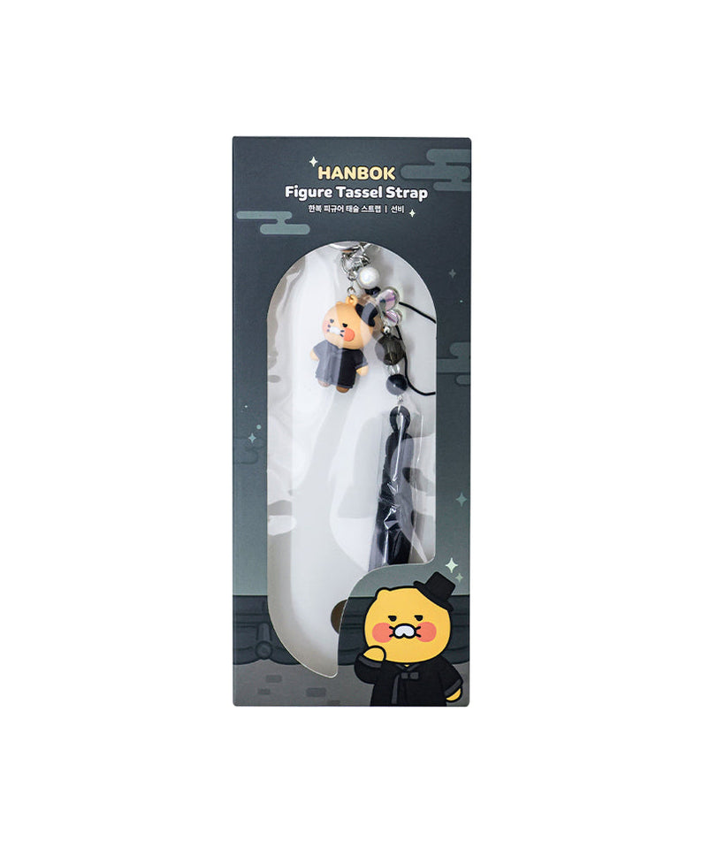 Chunsik Figurine Keychain - Official Kakao Friends merchandise | Koolseoul