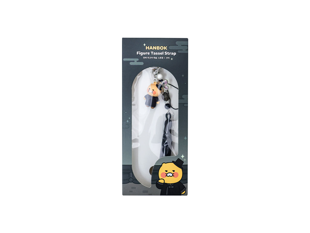 Chunsik Figurine Keychain - Official Kakao Friends merchandise | Koolseoul