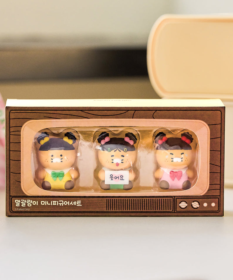 MiniFigurineSet Chunsik Figurine - Official Kakao Friends merchandise | Koolseoul