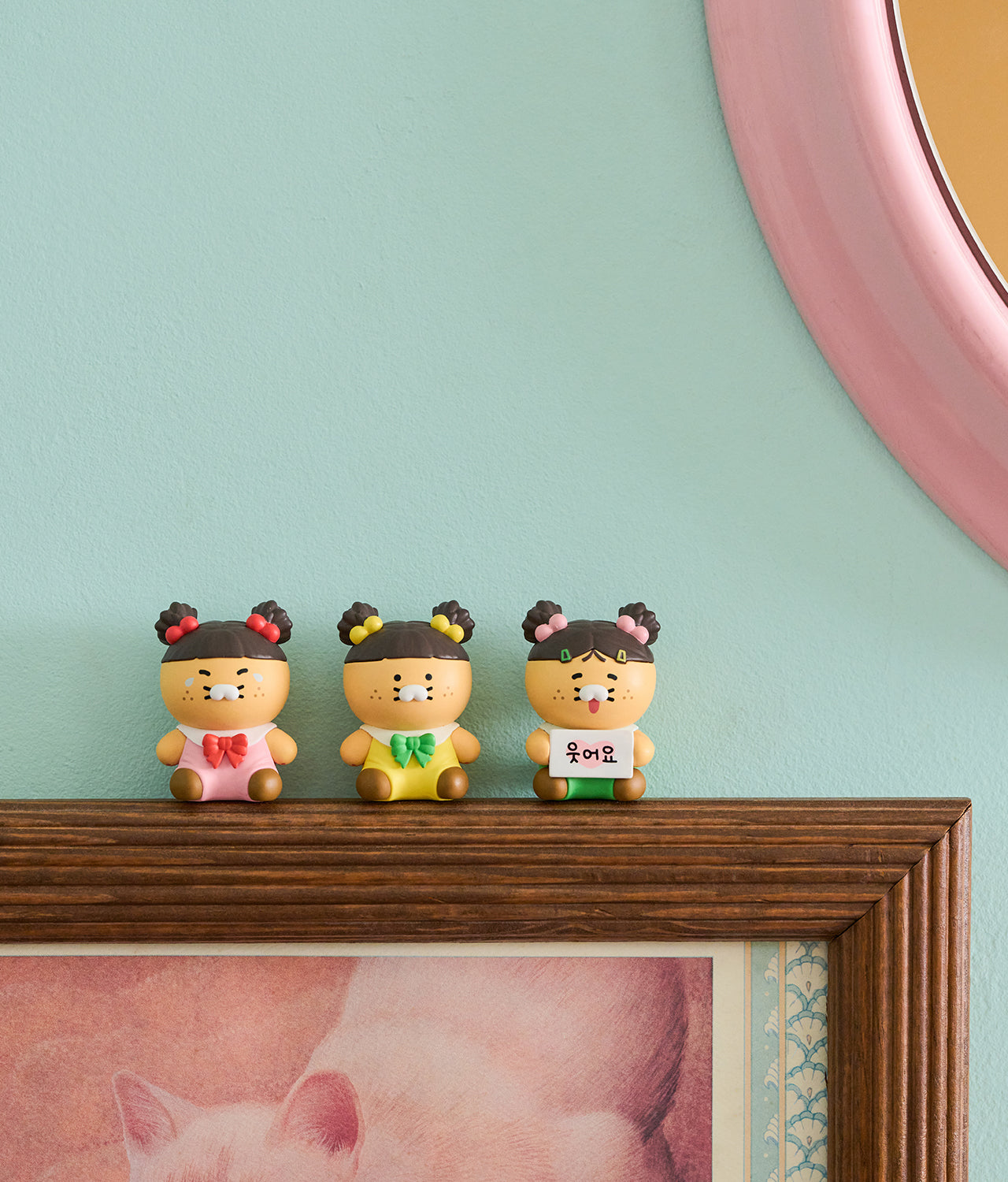 MiniFigurineSet Chunsik Figurine - Korean kawaii Kakao Friends | Koolseoul