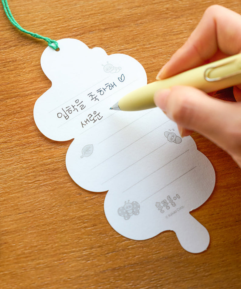 Card Chunsik Marque-page - Official Kakao Friends merchandise | Koolseoul