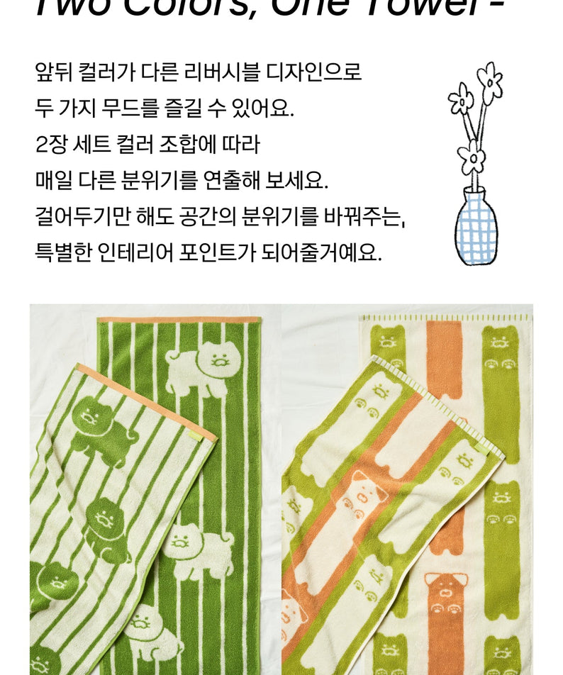 FRIENDAY 2P Set Green& Chunsik Serviette - Authentic Kakao Friends from Korea | Koolseoul