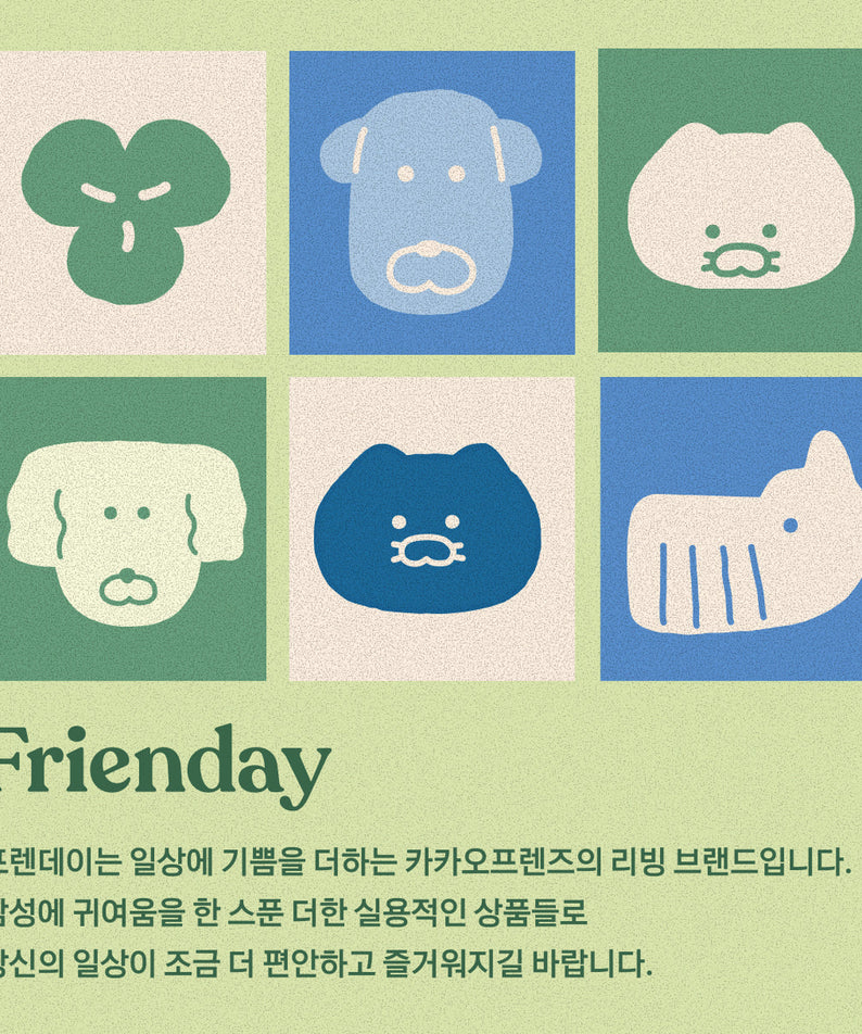 FRIENDAY 2P Set Green& Chunsik Serviette - Authentic Kakao Friends from Korea | Koolseoul