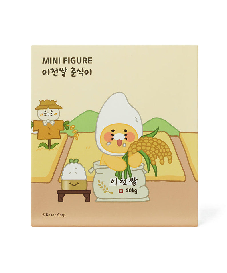 K MiniFigurine Chunsik Figurine - Authentic Kakao Friends from Korea | Koolseoul