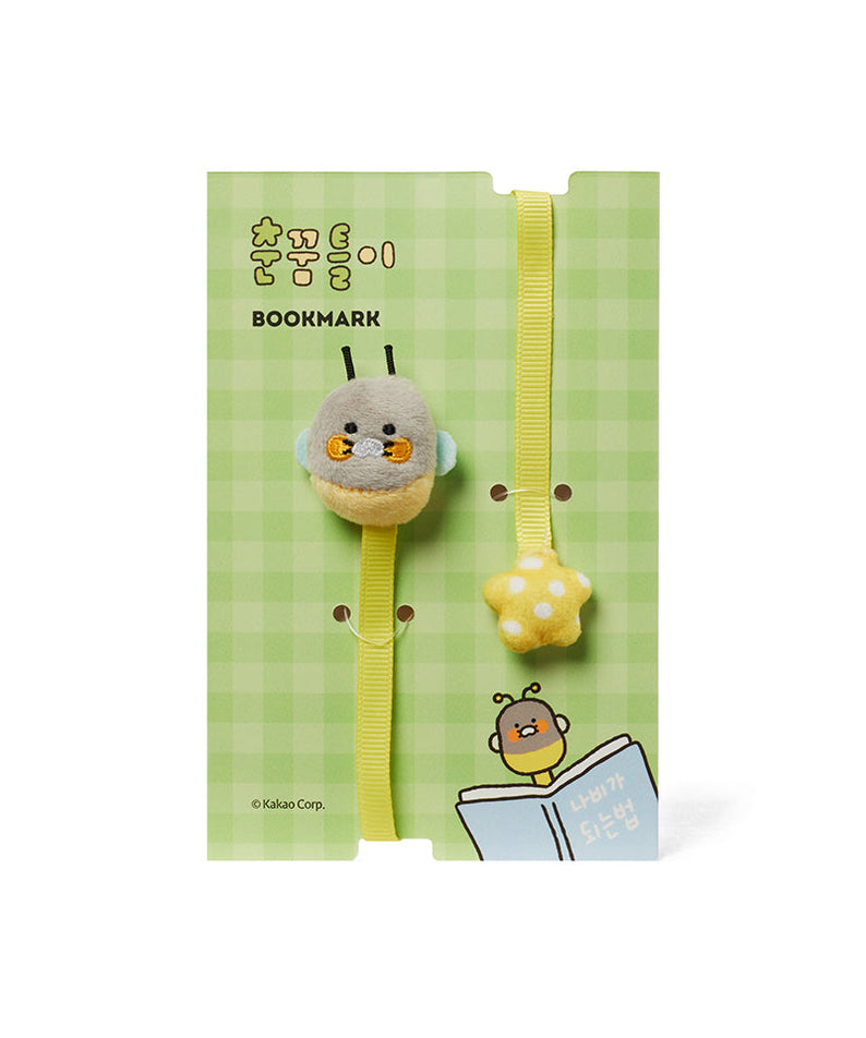 Chunsik Marque-page - Official Kakao Friends merchandise | Koolseoul
