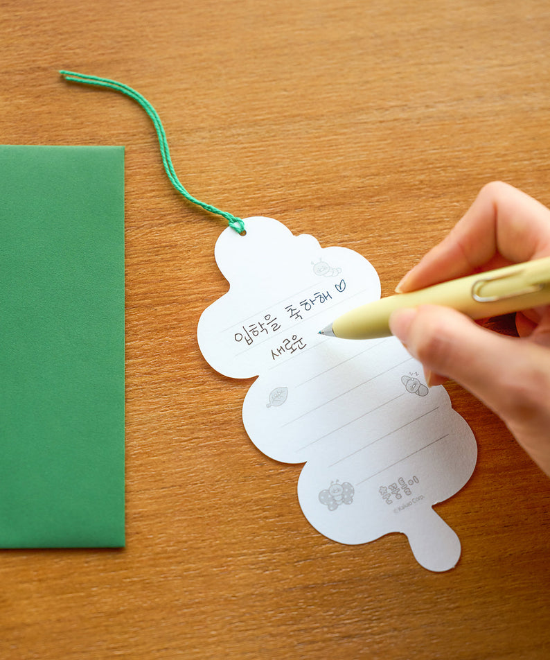 Card Chunsik Marque-page - Official Kakao Friends merchandise | Koolseoul
