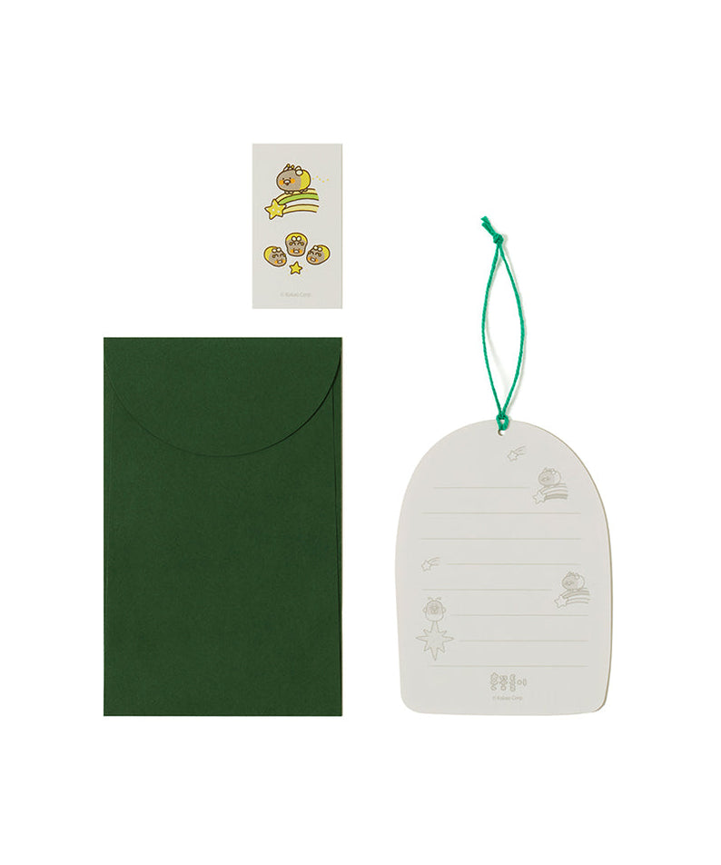 Card Chunsik Marque-page - Korean kawaii Kakao Friends | Koolseoul