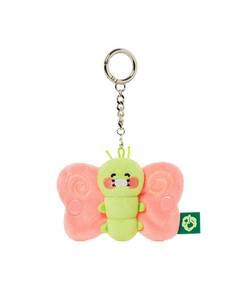 Keychain Chunsik Rangement Cable - Official Kakao Friends merchandise | Koolseoul