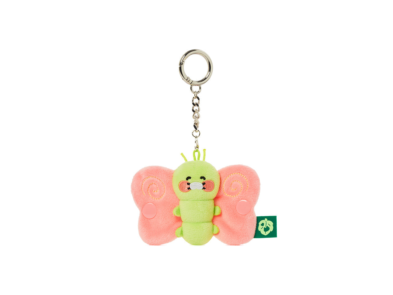 Keychain Chunsik Rangement Cable - Official Kakao Friends merchandise | Koolseoul