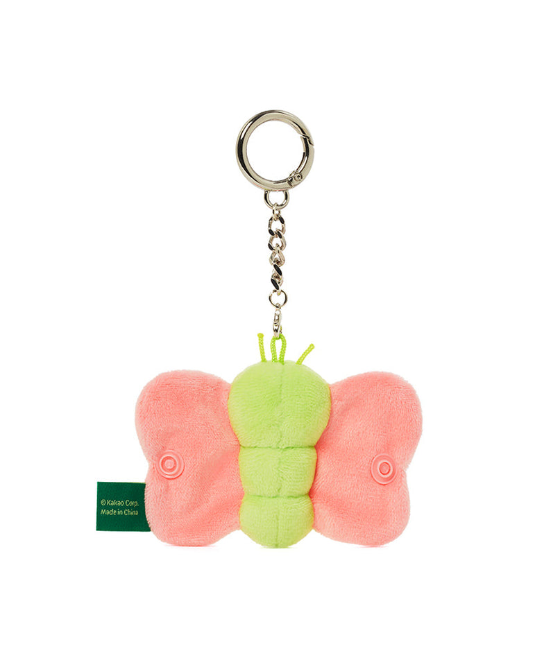 Keychain Chunsik Rangement Cable - Official Kakao Friends merchandise | Koolseoul