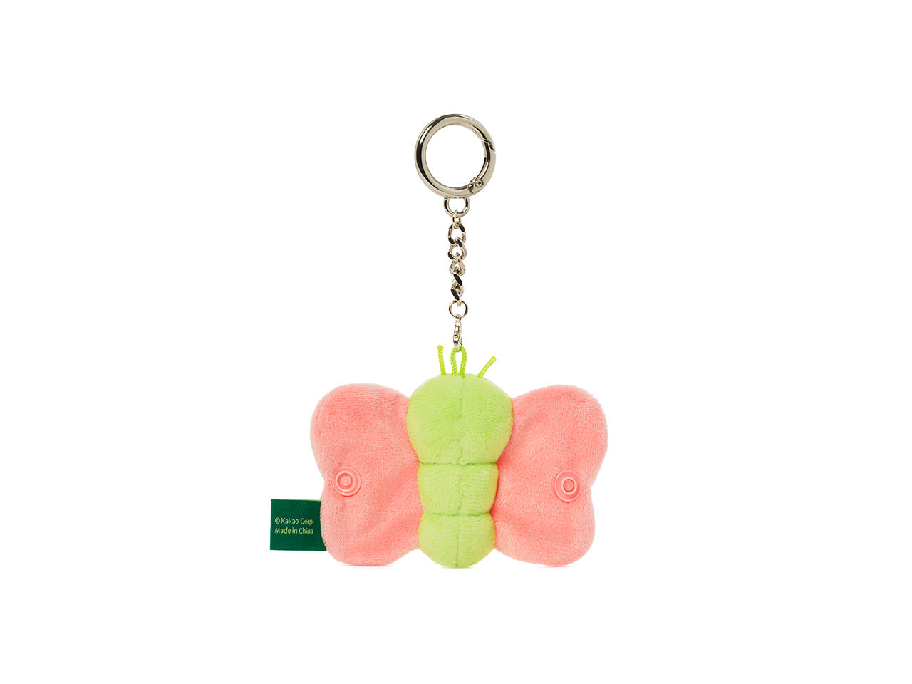 Keychain Chunsik Rangement Cable - Official Kakao Friends merchandise | Koolseoul