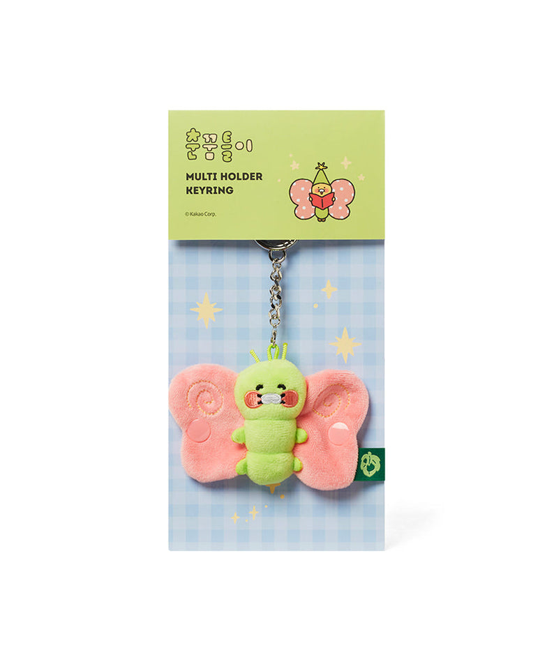Keychain Chunsik Rangement Cable - Korean kawaii Kakao Friends | Koolseoul